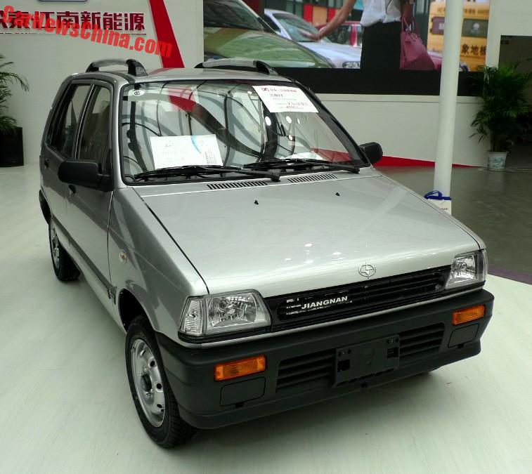This Is The Cheapest Car In China