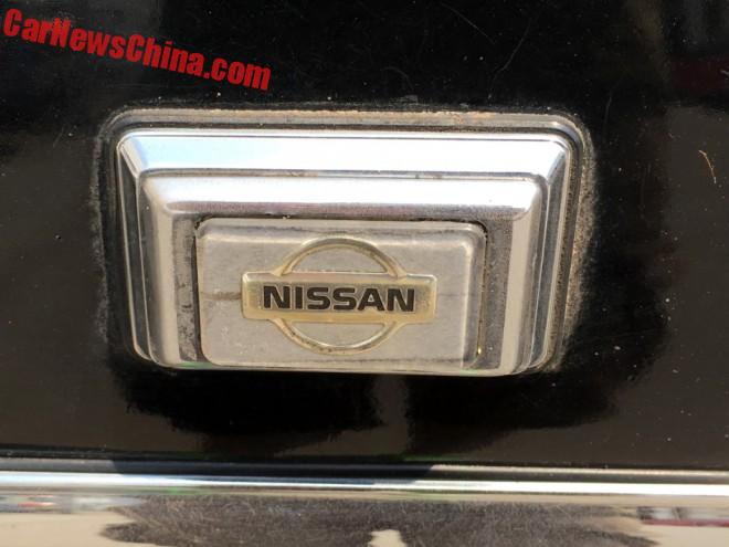 nissan-cedric-vip-5