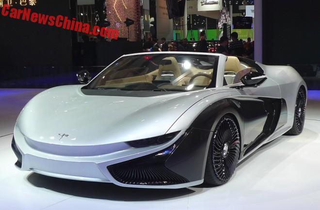 Qiantu Motor K50 Roadster Concept Launched On The Beijing Auto Show