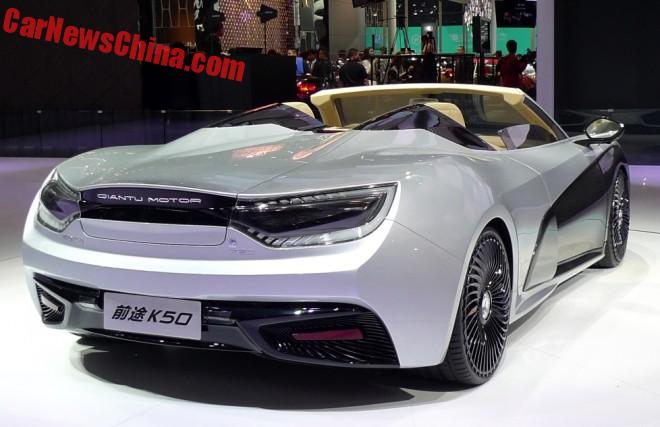 qiantu-k50-china-roadster-7