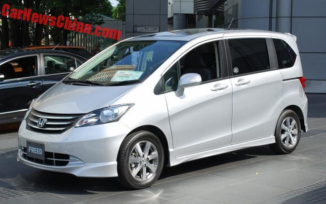 Honda Freed China-1a