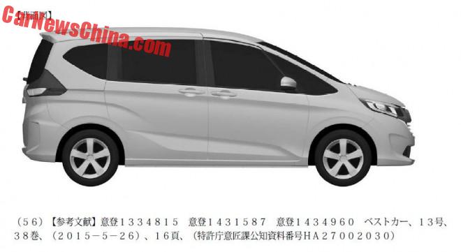 Honda Freed China-3