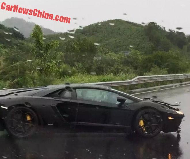 aventador-crash-china-2