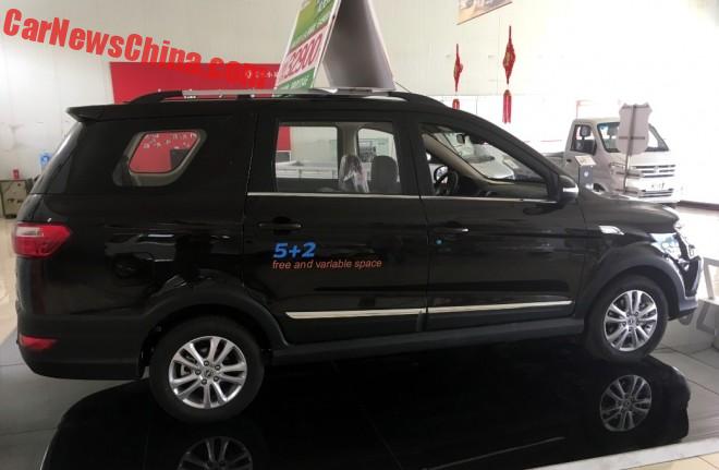 dongfeng-370-3