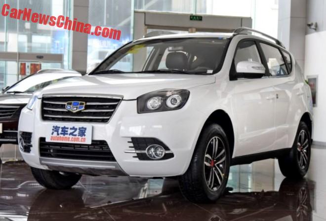 Geely похожая на x6