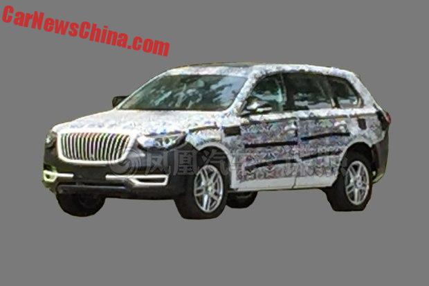 hongqi-hs7-4