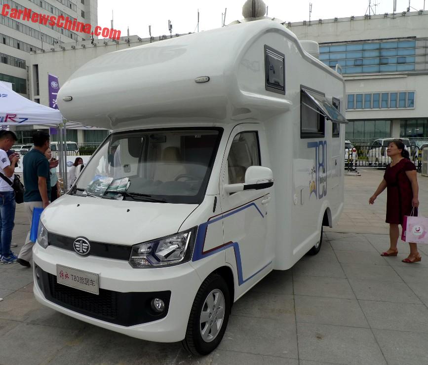 Work Report: A Visit To The Changchun International Auto Show