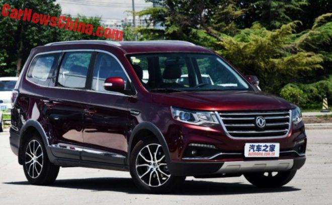Dongfeng Fengxing SX6 Launched On The Chinese Auto Market