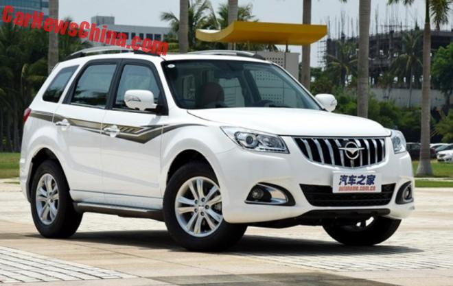 haima-s7-china-2