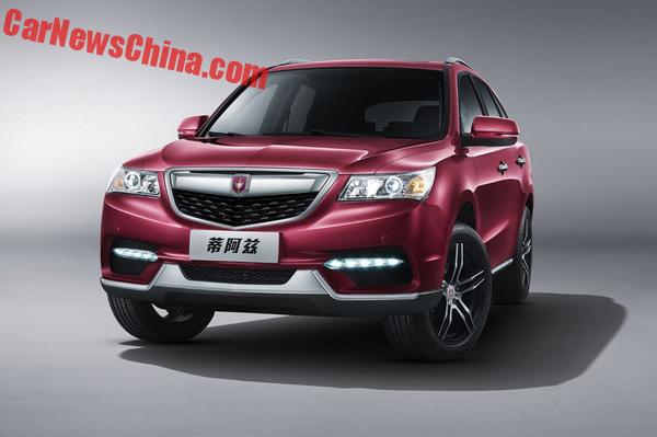 jinbei-suv-9