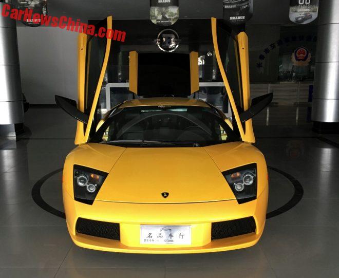 murcielago-changchun-6