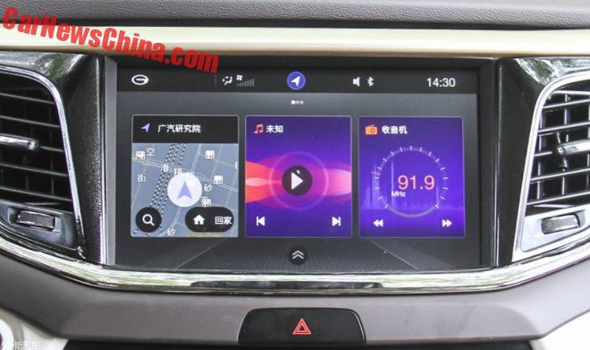 trumpchi-gs8-china-5