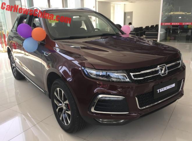 zotye-dealer-china-2