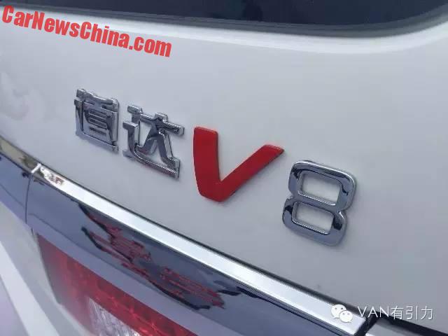 ruli-v8-china-8