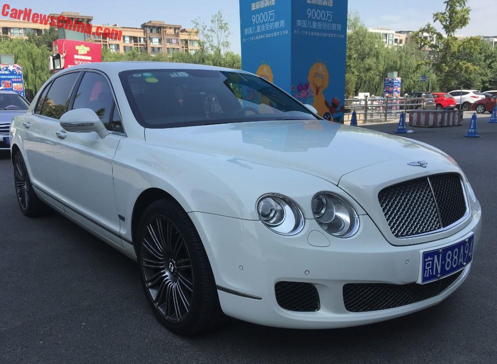 Spotted In China: Bentley Continental Flying Spur Speed China