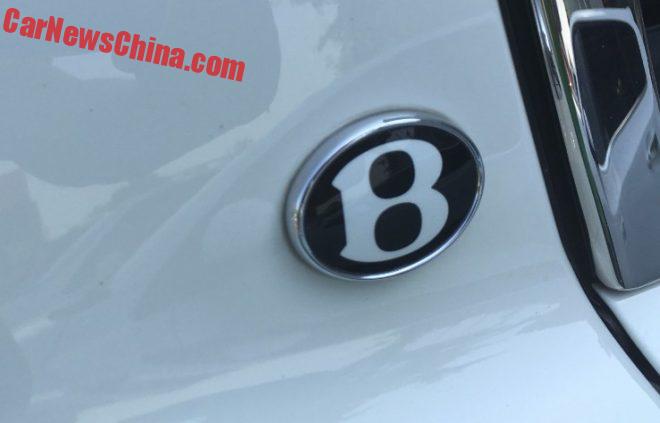 bentley-speed-china-7