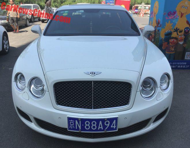 bentley-speed-china-8