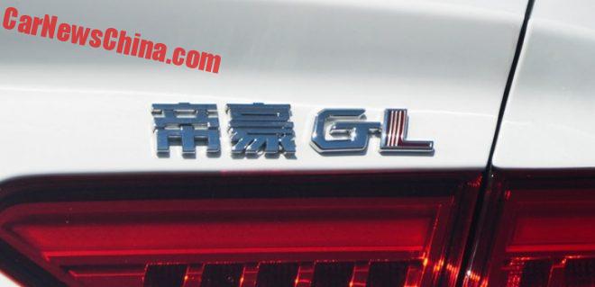 geely-emgrand-gl-2
