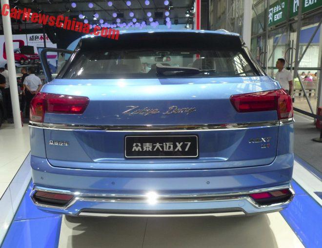 zotye-x7-7