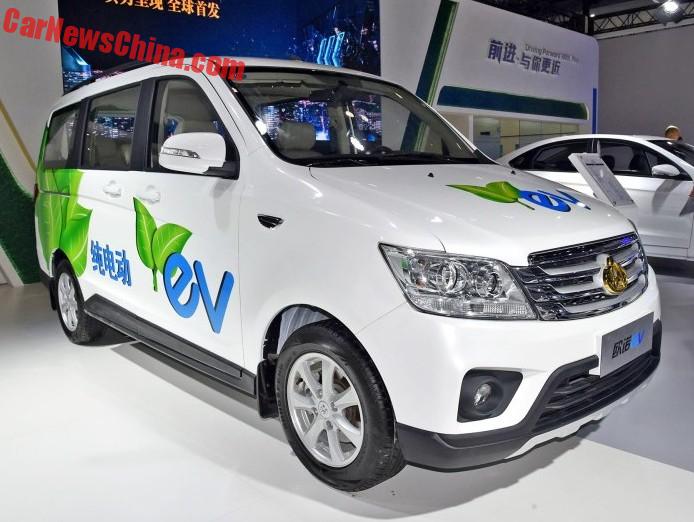 This Is The New Changan Ounuo EV For China