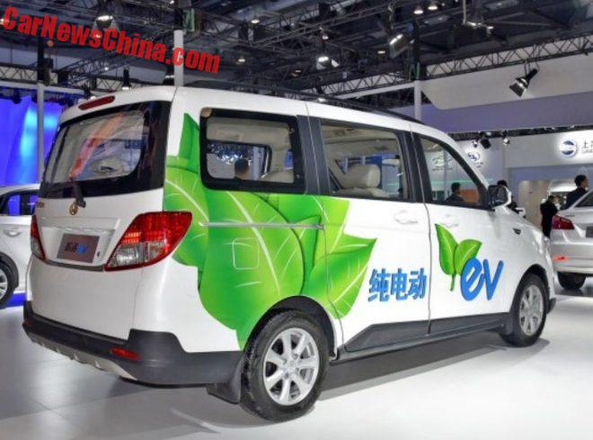 changan-ev-china-4