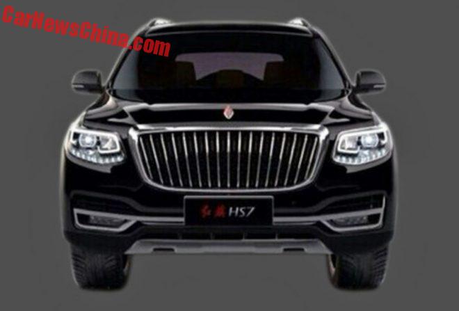 hongqi-suv-2-0