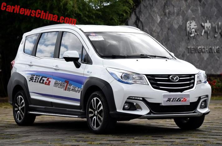 Weichai Auto Yingzhi G5 Will Launch In China This Month