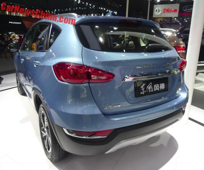 dongfeng-ax5-4a