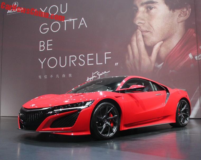 Acura NSX Launched On The Chinese Car Market