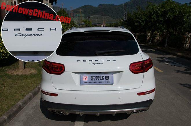 zotye-porsche-9