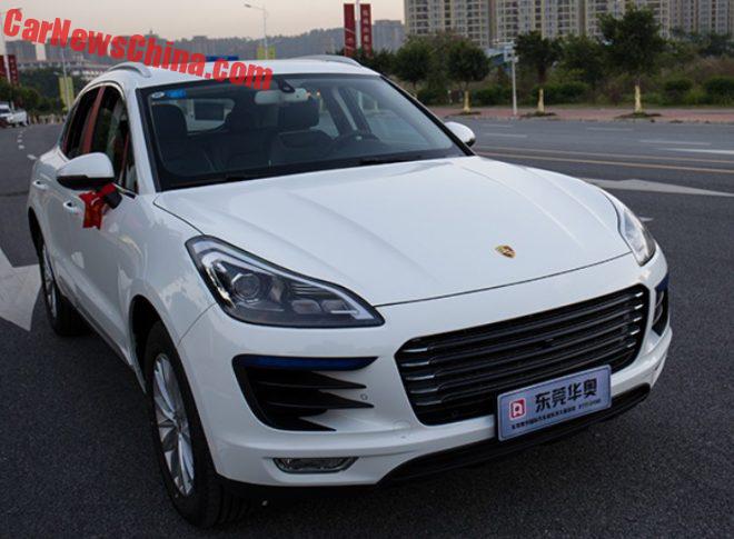 zotye-porsche-9f