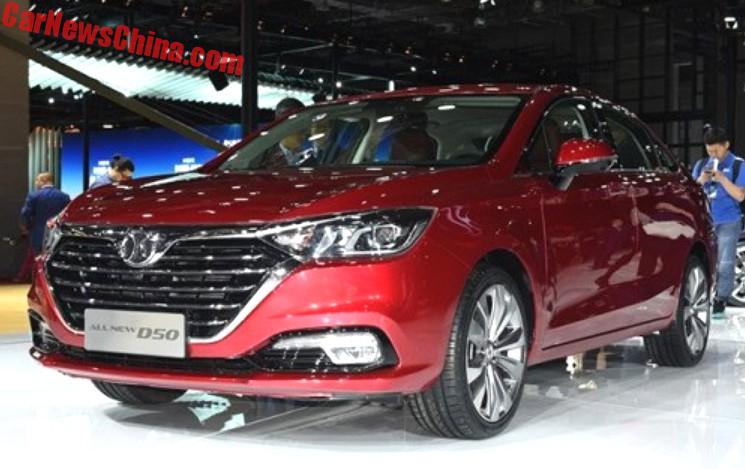 New Beijing Auto Senova D50 Unveiled On The Shanghai Auto Show ...