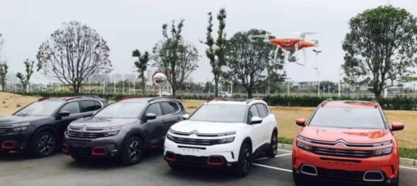 Citroen C5 Aircross SUV Is Almost Ready For China