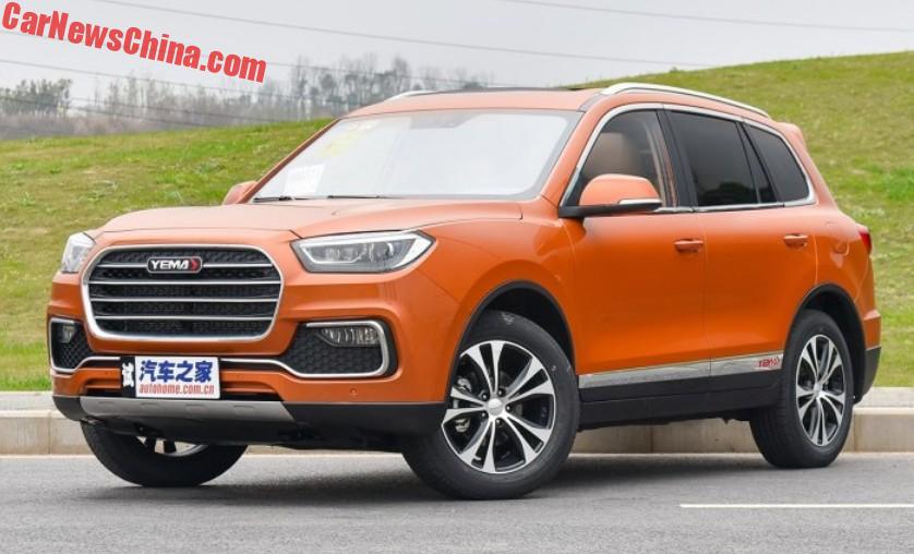 Yema T80 SUV Launched On The Chinese Car Market