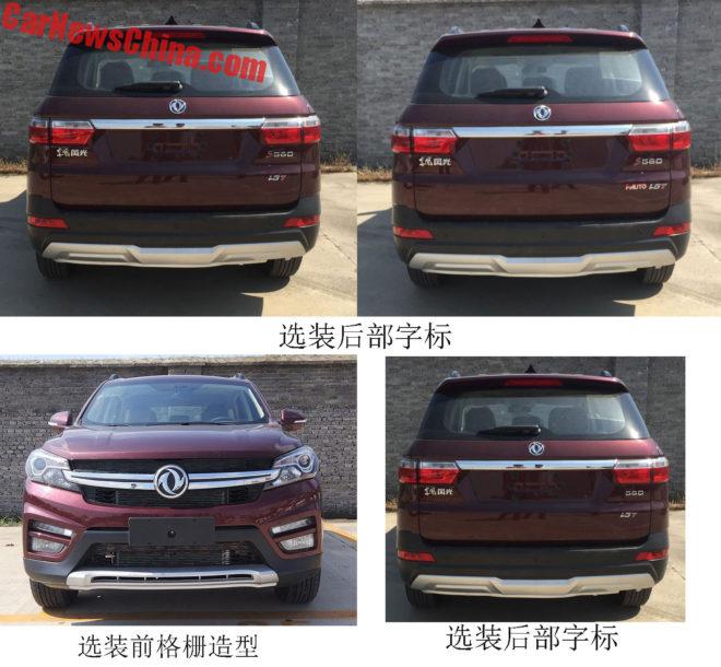 Dongfeng Fengxing 560