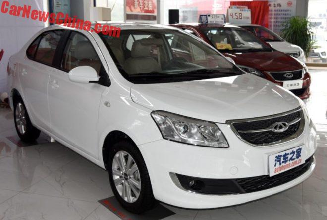 Chery E3