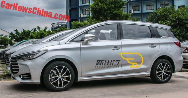 BYD Song MPV