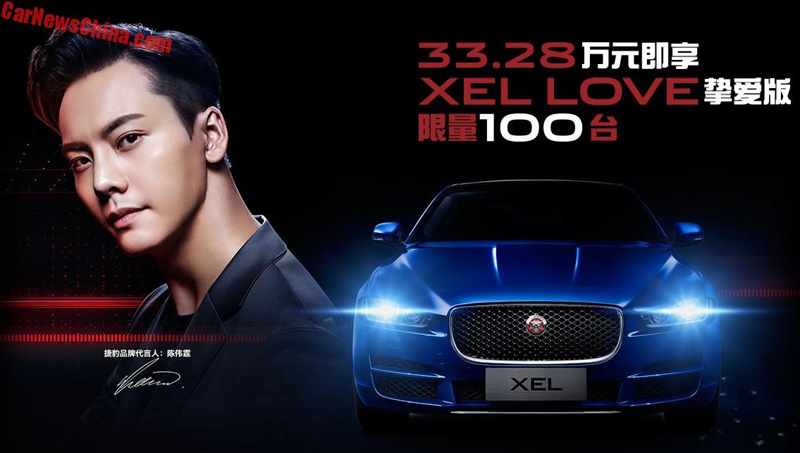 Stop Laughing: Jaguar Launches The XEL Love Edition In China