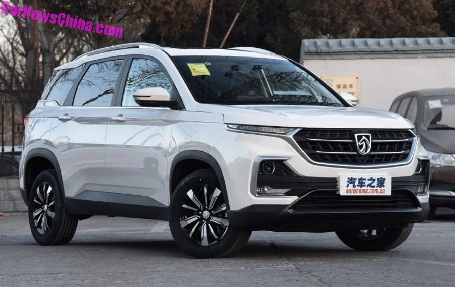 Baojun 530 Launched On The Chinese Car Market 