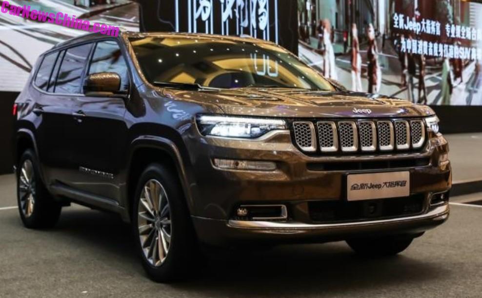 Jeep Announces Pricing For The Grand Commander In China