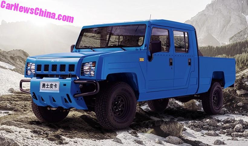The Beijing Auto New Brave Warrior Is The Coolest Pickup Truck On Earth Carnewschina Com