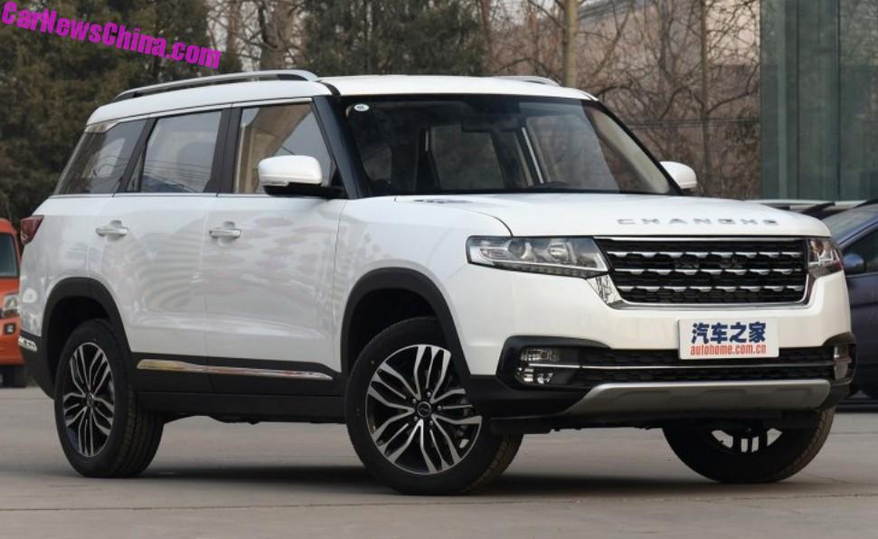 Changhe Q7 SUV Launched On The Chinese Car Market