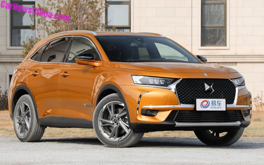 The DS7 SUV Is Ready For The Chinese Car Market And It Is Kind Of Cool