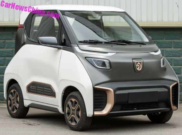 Baojun electric car