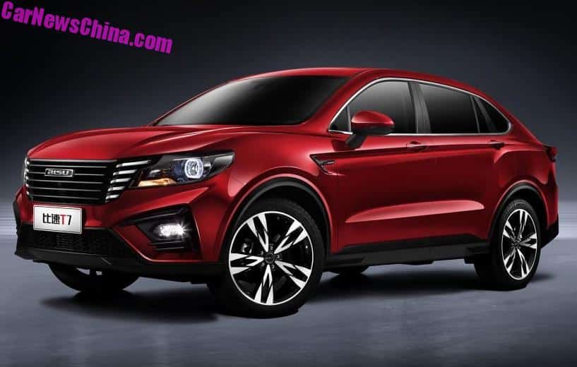 This Is The New Bisu T7 SUV Coupe For China