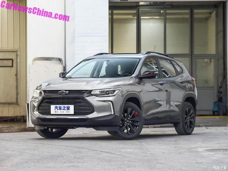Chevrolet Tracker Launched On The Chinese Car Market