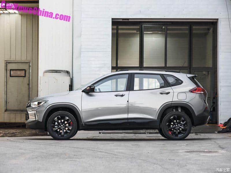 chevrolet tracker launched on the chinese car market