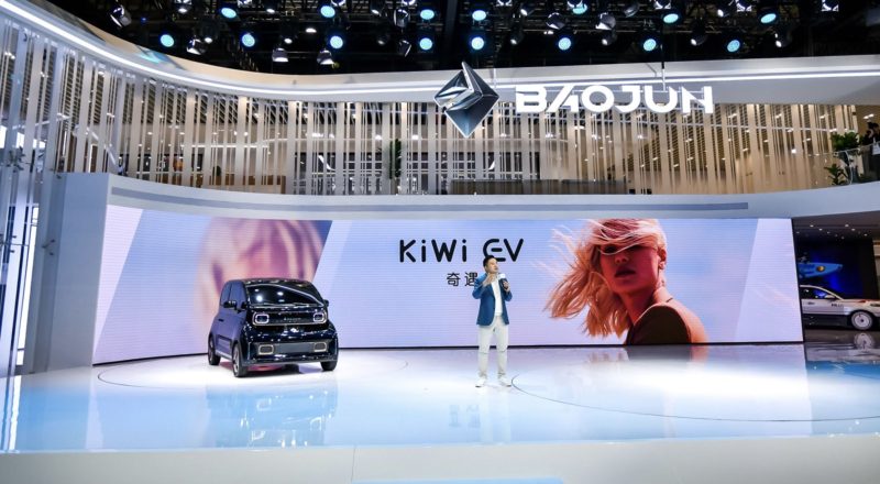 Wuling Hongguang EV Mini and DJI