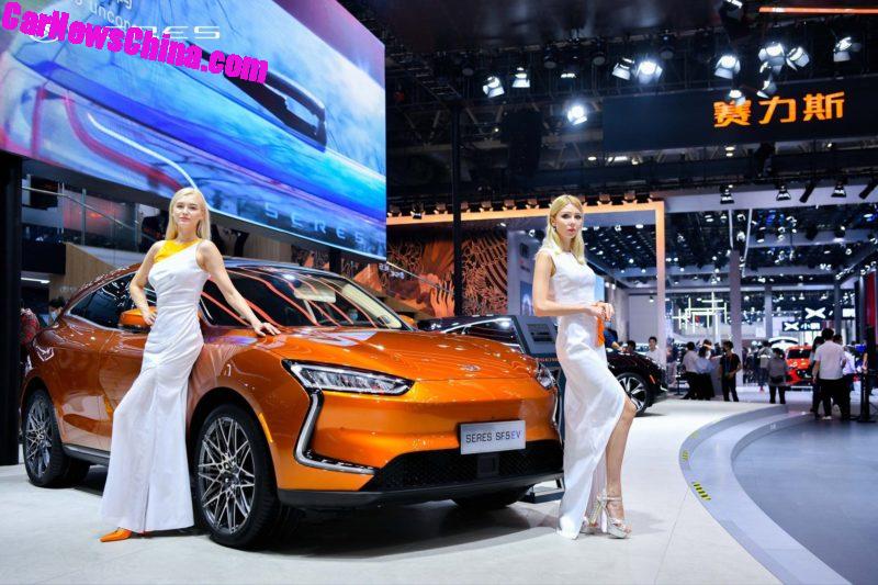 Seres SF5 at Auto China 2020