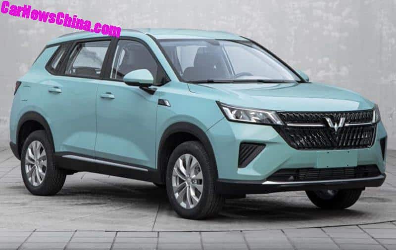 Wuling Xingchen